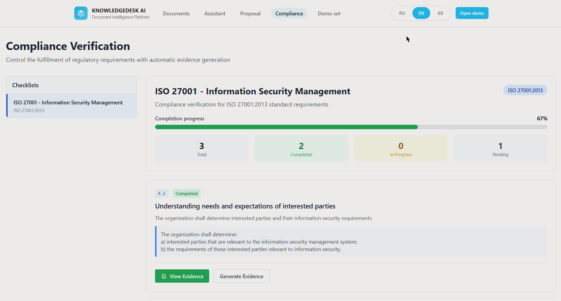 KnowledgeDesk AI Screenshot
